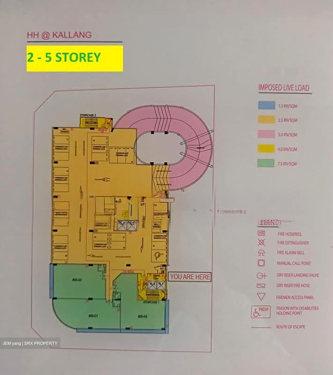 Hh @ Kallang (D13), Factory #557827001